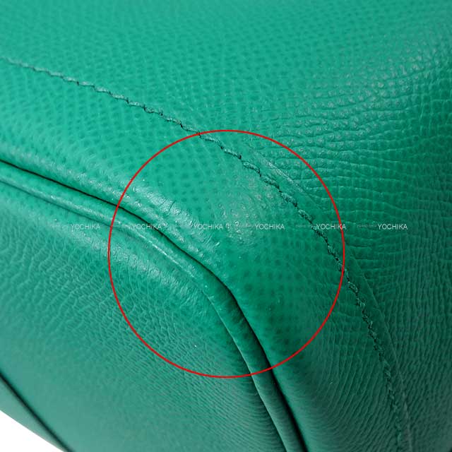 [Pre-loved] HERMES tote bag Garden Party 36 PM Vert Jade Veau Epsom Silver HW Stamp U[LIKE NEW][Authentic]