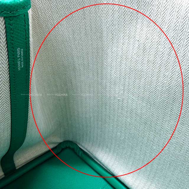 [Pre-loved] HERMES tote bag Garden Party 36 PM Vert Jade Veau Epsom Silver HW Stamp U[LIKE NEW][Authentic]