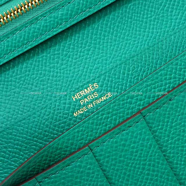 HERMES long wallet Bearn Soufflet Verso Blue brume /Vert Jade Veau Epsom Gold HW Stamp Z[EXCELLENT][Authentic]