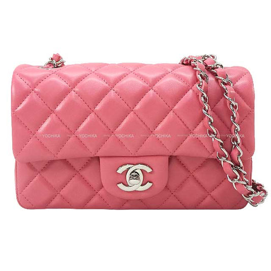 CHANEL Shoulder bag Mini Matelasse 20 Coco flap chain bag Pink Lambskin Silver HW A69900[BRAND NEW][Authentic]