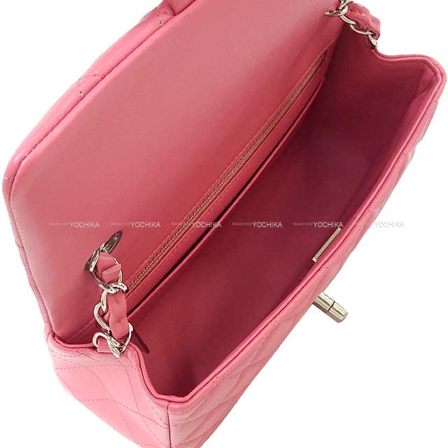 CHANEL Shoulder bag Mini Matelasse 20 Coco flap chain bag Pink Lambskin Silver HW A69900[BRAND NEW][Authentic]