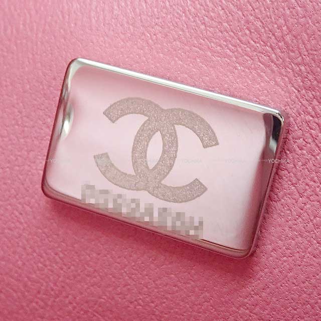 CHANEL Shoulder bag Mini Matelasse 20 Coco flap chain bag Pink Lambskin Silver HW A69900[BRAND NEW][Authentic]