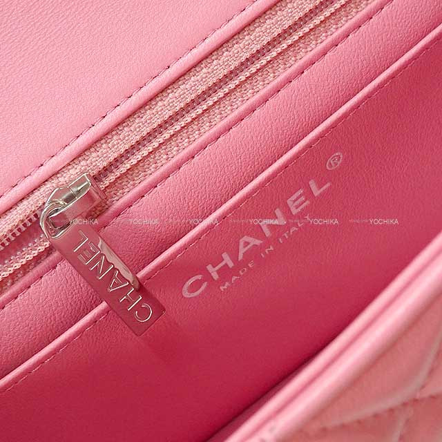 CHANEL Shoulder bag Mini Matelasse 20 Coco flap chain bag Pink Lambskin Silver HW A69900[BRAND NEW][Authentic]