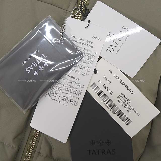 TATRAS Down jacket GIGI A-Line #01 Moka Nyron Gold HW LTAT23A4904-D[BRAND NEW][Authentic]