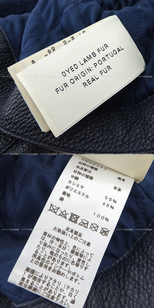 HERMES Blouson Boa Leather Jacket ＆ Zip Vest 3way #40 Navy Lamb skin/Wool[BRAND NEW][Authentic]