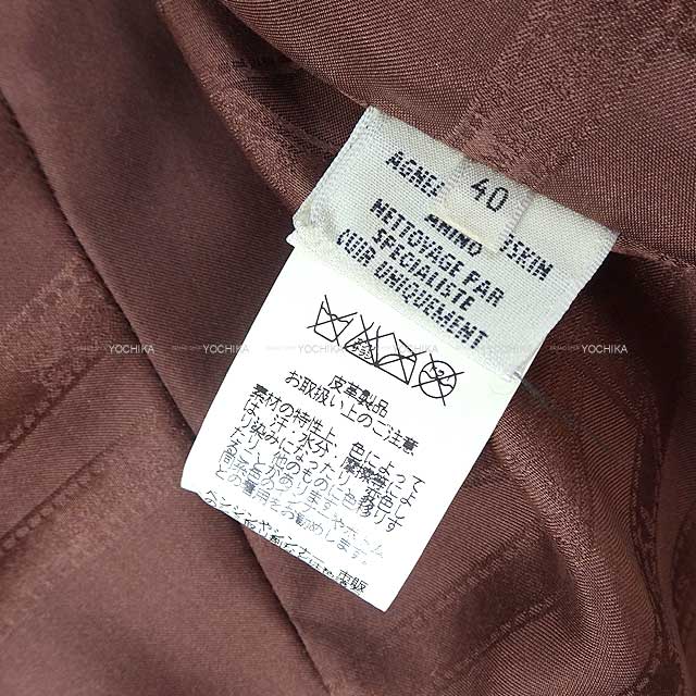 [Pre-loved] HERMES Tailored jacket Ladies Lining Bolduc #40 Brown Lambskin[LIKE NEW][Authentic]