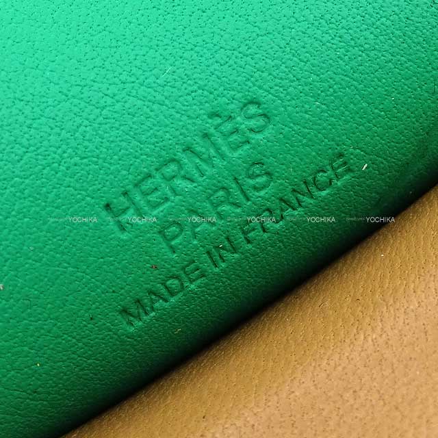 HERMES bag charm Rodeo Pegasus PM Chai/Menthe (Mint)/Mauve sylvestre Agneau Milo Stamp U[EXCELLENT][Authentic]