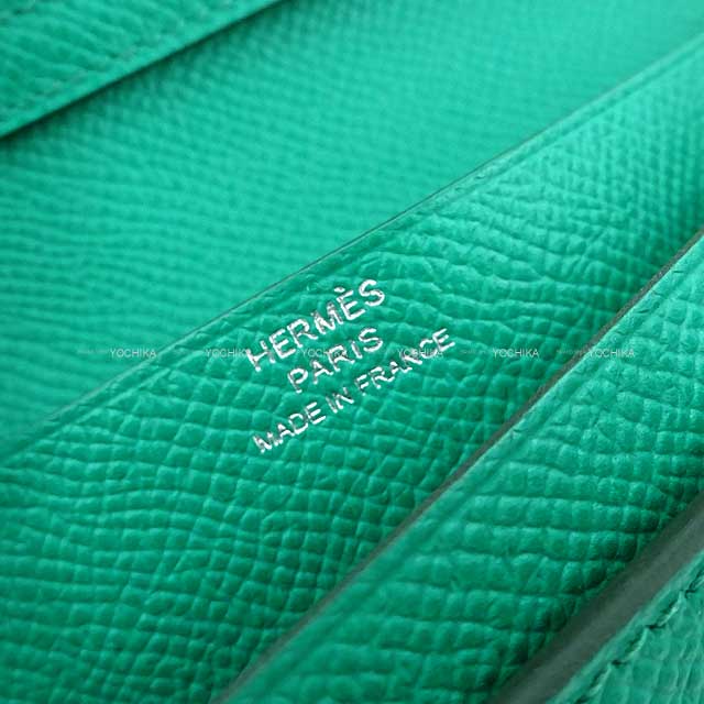 HERMES long wallet Bearn Soufflet Vert Jade Veau Epsom Silver HW Stamp U[BRAND NEW][Authentic]