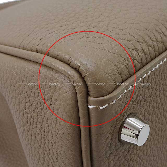 [Pre-loved] HERMES Shoulder bag Kelly32 Retourne Etoupe Veau Togo Silver HW Stamp A[LIKE NEW][Authentic]