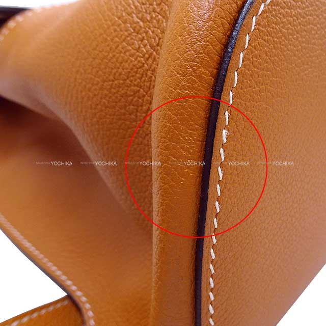 [Pre-loved] HERMES Backpack/daypack/Ruck sack Sac a dos GR 24 Gold Ever Grain Silver HW Stamp D[USED SA][Authentic]