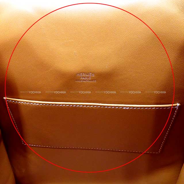 [Pre-loved] HERMES Backpack/daypack/Ruck sack Sac a dos GR 24 Gold Ever Grain Silver HW Stamp D[USED SA][Authentic]