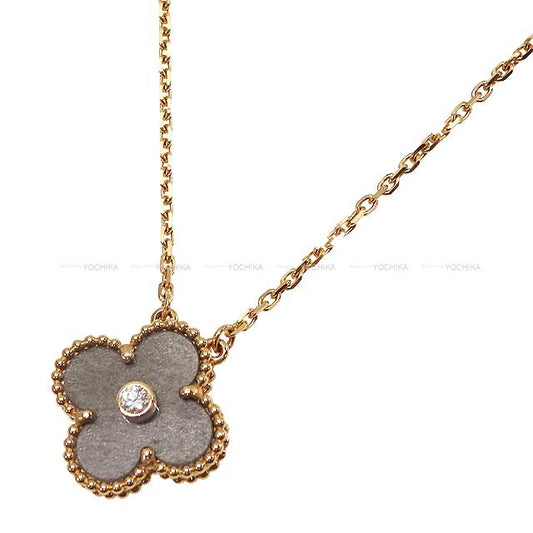 2023 NEW Holiday Collection Limited Van Cleef & Arpels necklace Vintage Alhambra 1P Diamond Grey Silver Obsidian(volcanic glass)/K18PG/diamond Rose Gold HW VCARP9T000[BRAND NEW][Authentic]