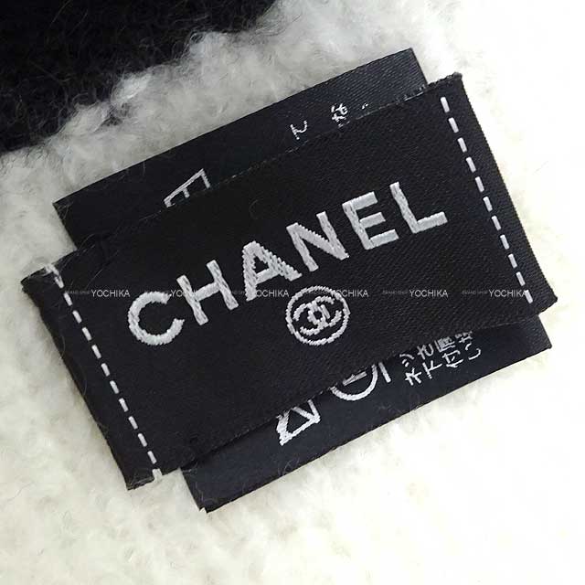 CHANEL Knit cap With Coco Mark patch Noir (Black)/Blanc (White) cashmere47/wool38/silk13/polyamide1/elastane1 AA9511[BRAND NEW][Authentic]