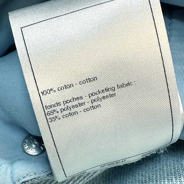 2024 SS Cruise Collection NEW CHANEL Denim Pants Wide Denim Jeans