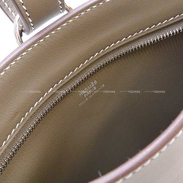 HERMES Shoulder bag Portefeuille Pochen plus Etoupe Veau Swift Silver HW Stamp U[BRAND NEW][Authentic]