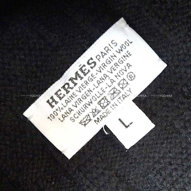 HERMES Knit cap Knit hat FREQUENCE #L Noir (Black) Wool100% Silver HW[BRAND NEW][Authentic]