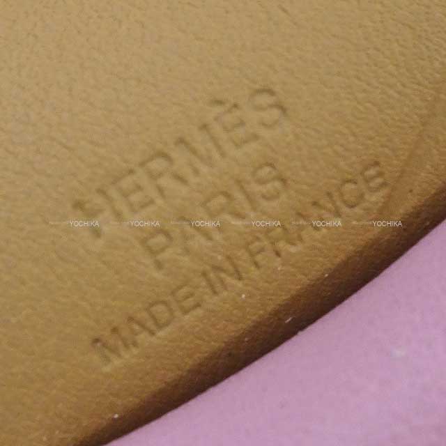 [Pre-loved] HERMES bag charm Rodeo Pegasus PM Mauve sylvestre/Craie/Chai Agneau Milo/Veau Swift Stamp Z[LIKE NEW][Authentic]