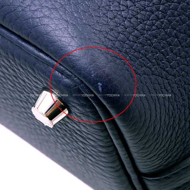 [Pre-loved] HERMES Handbag Picotin Lock 18 PM Eclat Bleu Encre/Bleu Zellige Taurillon Clemence/Veau Swift Silver HW Stamp Z[LIKE NEW][Authentic]