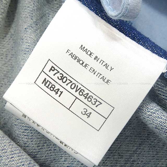 2022 SS CHANEL Denim Pants Metal COCO Button Frill Jeans #34 Light Blue Denim Silver HW P73070[EXCELLENT][Authentic]