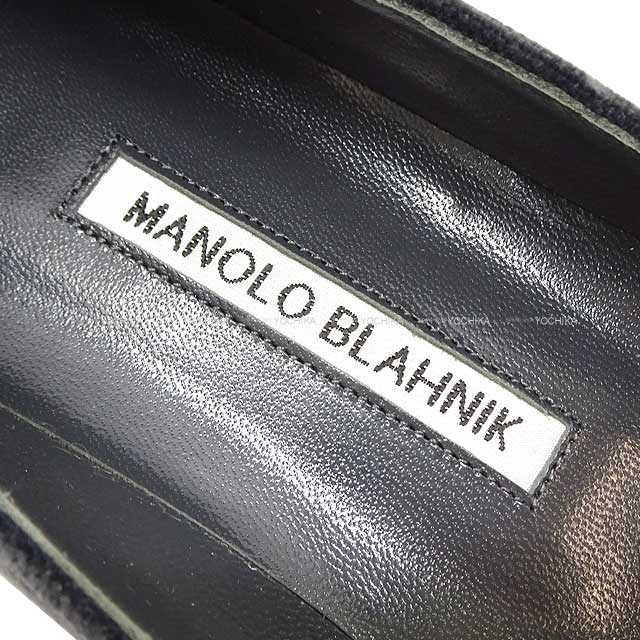 MANOLO BLAHNIK pumps HANGISI Bijoux Flat #38.5 Dark gray Velvet #38.5[BRAND NEW][Authentic]