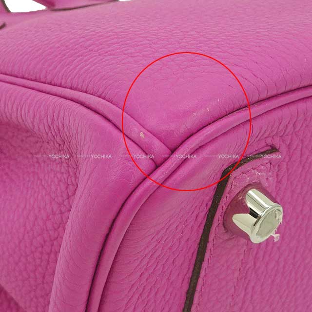 [Pre-loved] HERMES Handbag Birkin25 Magnolia Veau Togo Silver HW Stamp C[LIKE NEW][Authentic]