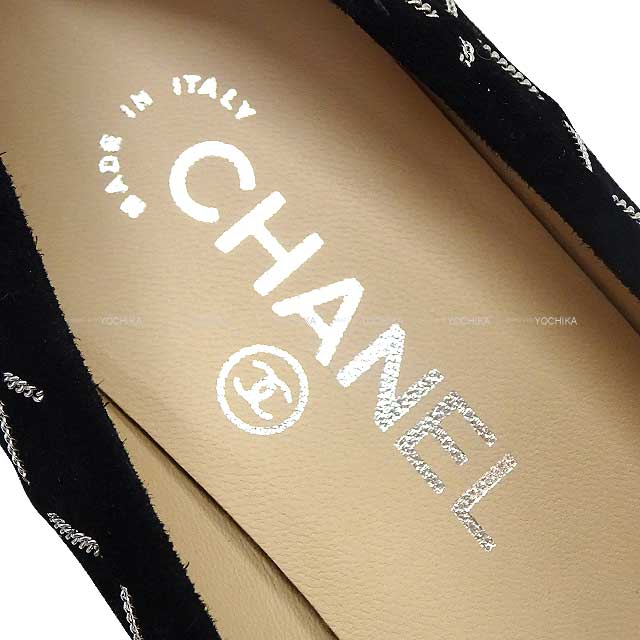 [Pre-loved] CHANEL pumps Coco Mark Chain Noir (Black) Suede cal 36 #36 Champagne Gold HW G31002[LIKE NEW][Authentic]