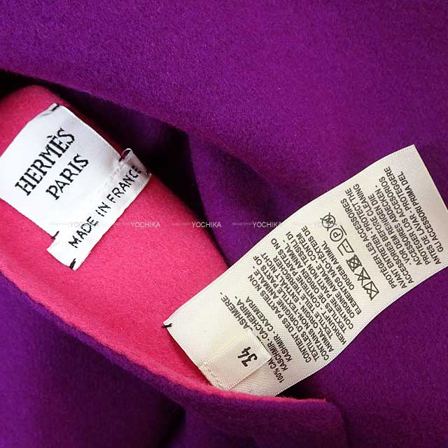 2023 SS HERMES Poncho Reversible Coat #34 Fuchsia/Anemone Cashmere100% 34[EXCELLENT][Authentic]