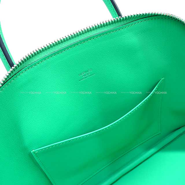 HERMES Shoulder bag Bolide1923 25 SANGLE WOOLY Vert comics/Vert Fizz Veau Epsom Silver HW Stamp B[BRAND NEW][Authentic]