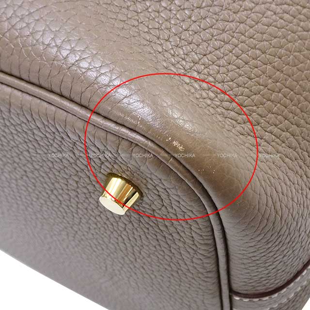 [Pre-loved] HERMES Handbag Picotin Lock 22 MM Etoupe Taurillon Clemence Gold HW Stamp D[USED SA][Authentic]