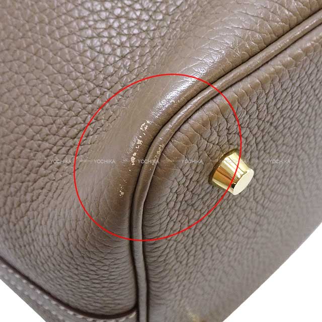 [Pre-loved] HERMES Handbag Picotin Lock 22 MM Etoupe Taurillon Clemence Gold HW Stamp D[USED SA][Authentic]