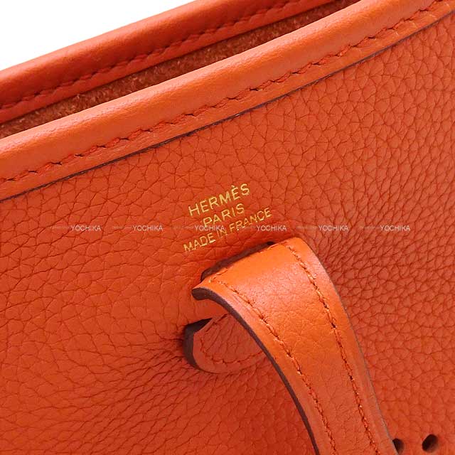 HERMES Shoulder bag Evelyne 16 TPM Terre Battue Taurillon Maurice Gold HW Stamp Y[EXCELLENT][Authentic]