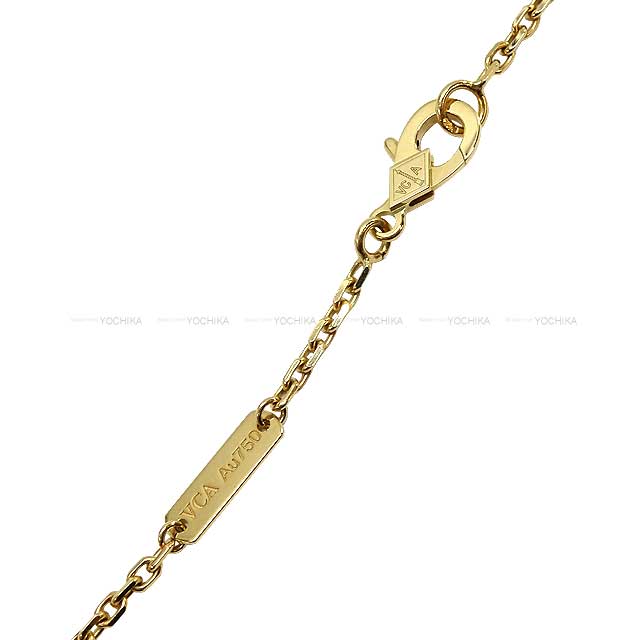 Van Cleef & Arpels necklace Forsa Chain 70cm Pendant Gold K18YG Gold HW VCARP7U600[EXCELLENT][Authentic]