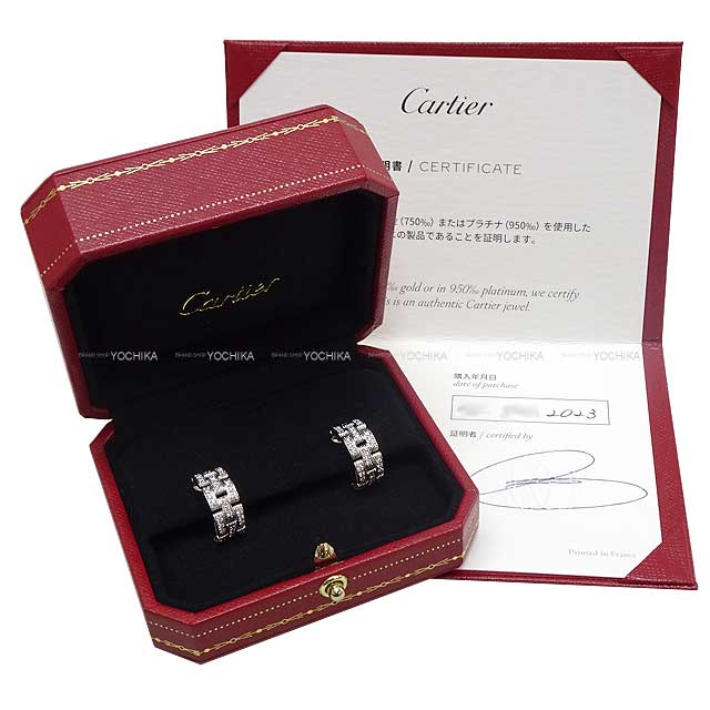 [Pre-loved] CARTIER pierced earring Maillon PANTHÈRE 3 Diamond Paved rows Earrings K18WG/Diamond B8032600[LIKE NEW][Authentic]