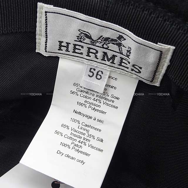 2022 AW HERMES hat Bucket Hat Calvi #56 Noir (Black) Cashmere100%[EXCELLENT][Authentic]