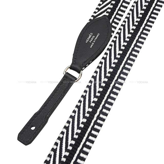 HERMES shoulder strap Bandouliere 25mm 60cm Sangles Caval for To go series Noir (Black)/Blanc (White) Toile/Swift Silver HW Stamp B[BRAND NEW][Authentic]