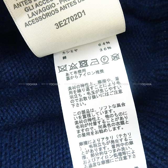 [Pre-loved] 2023 SS HERMES Cardigan Long Sleeve Sellier Button #38 Navy Cashmere 64%/Cotton 36%[LIKE NEW][Authentic]