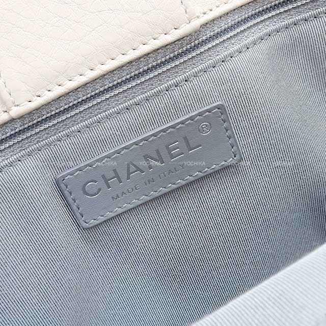 CHANEL Shoulder bag Executive Tote 2WAY Coco Mark Beige Calfskin Silver HW A15206[EXCELLENT][Authentic]