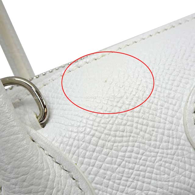 [Pre-loved] HERMES Shoulder bag Bolide27 Blanc (White) Veau Epsom Silver HW Stamp □R[USED SA][Authentic]