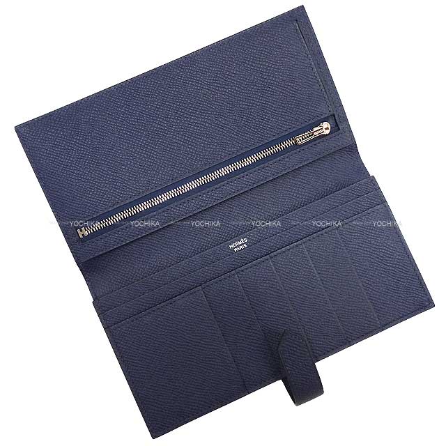 HERMES long wallet Bearn Soufflet Bleu Saphir Veau Epsom Silver HW Stamp B[BRAND NEW][Authentic]