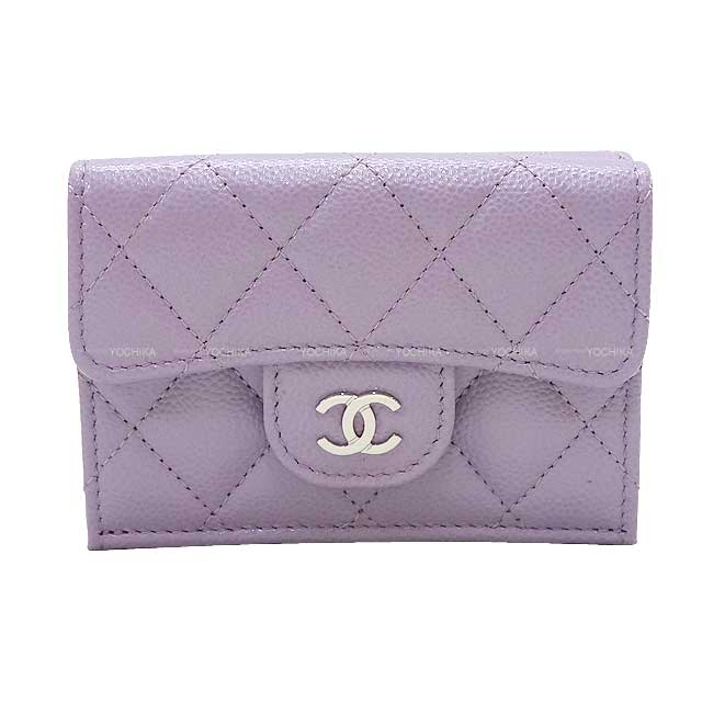 CHANEL Tri-fold wallet COCO Mark Matelasse Lilac Graind Calf(Caviarskin) Silver HW AP0230[BRAND NEW][Authentic]